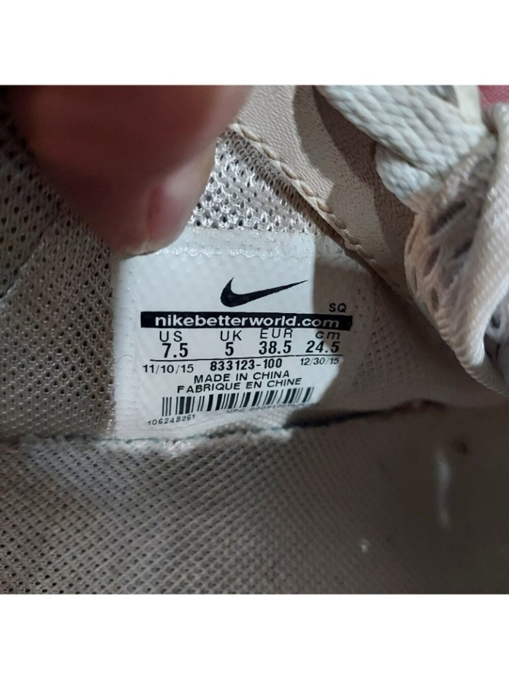 Nike Air Force 1 Upstep SI Particle Rose Athletic Shoes Womens 7.5 White Mesh - Picture 5 of 10